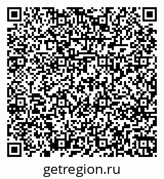 79261239430