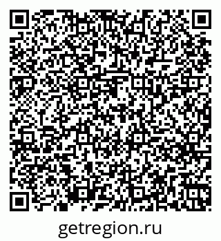 79261239432