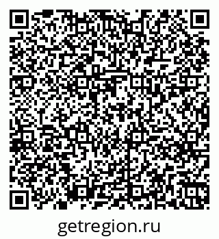 79261239434
