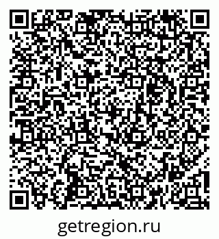79261239459