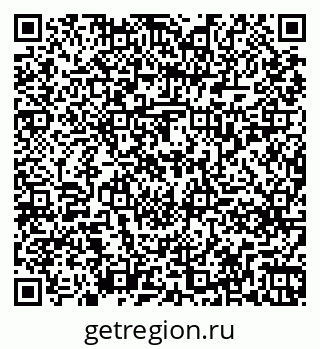 79261239480