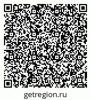 79261239481