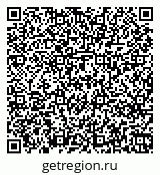 79261239485
