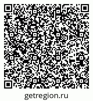 79261239488