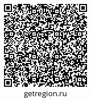 79261239489
