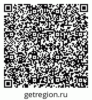 79261239490