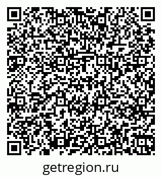 79261239491