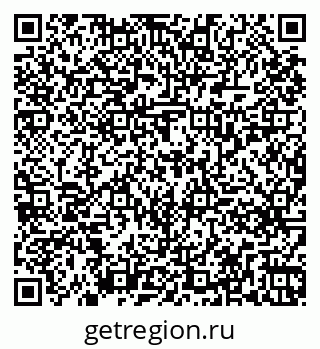 79261239523