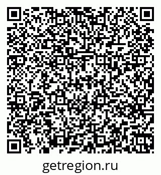 79261239530