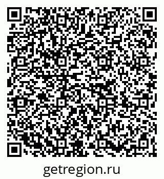 79261239532