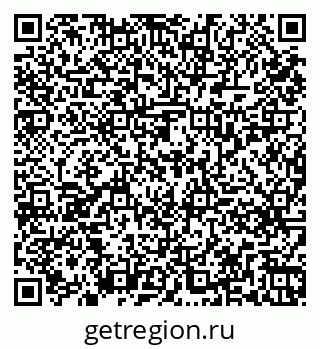 79261239567
