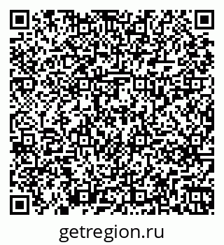 79261239590