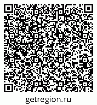 79261239650