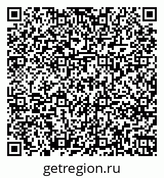 79261239651