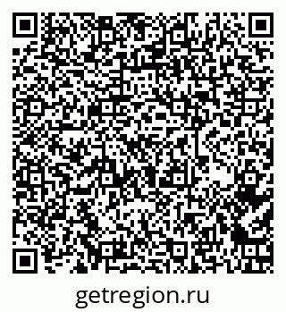 79261239696