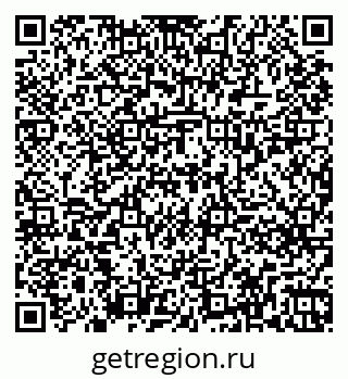 79261239701