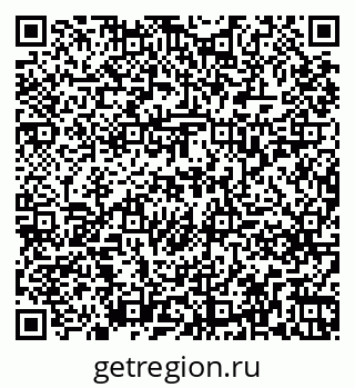 79261239702