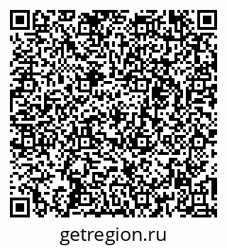 79261239703