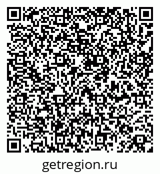 79261239712