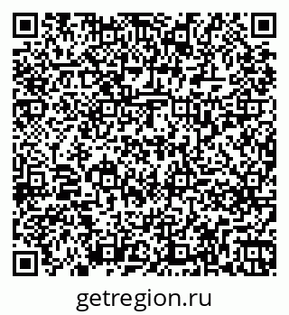 79261239718