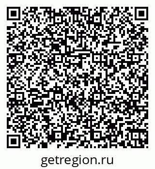 79261239720