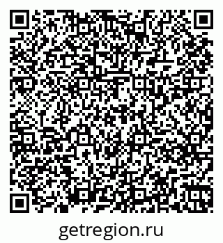 79261239721