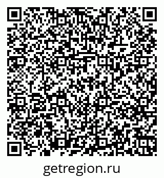 79261239726