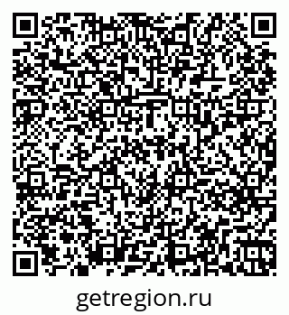 79261239738