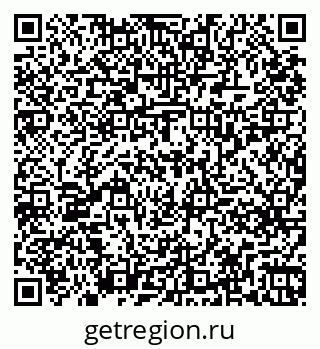 79261239741