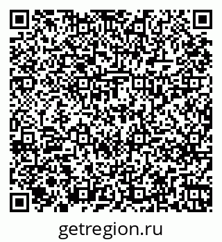 79261239743