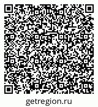 79261239745