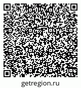 79261239756