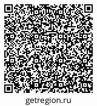 79261239786