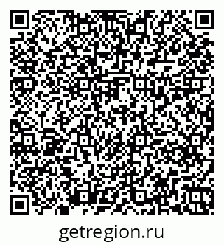 79261239840