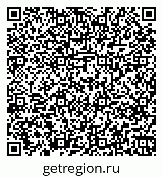 79261239848