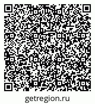 79261239850