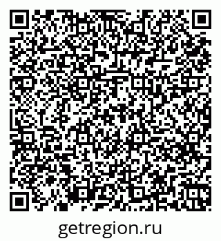 79261239865