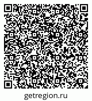 79261239873
