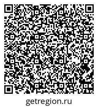 79261239875