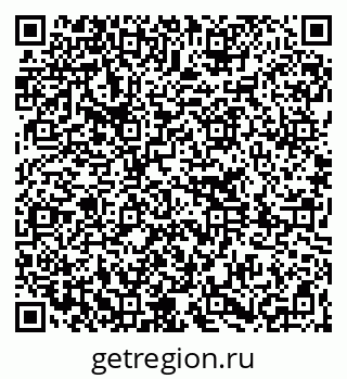 79261239890