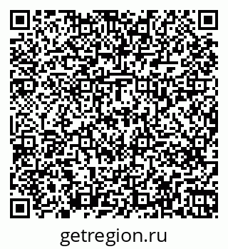 79261239900