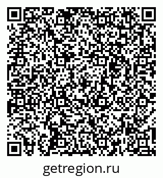 79261239914