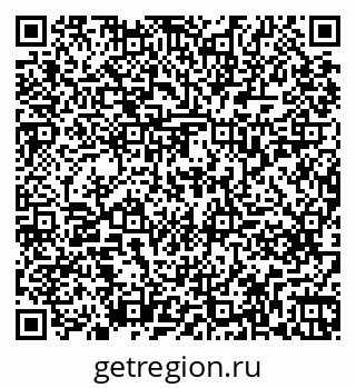 79261239919