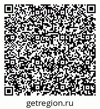 79261239936