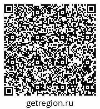 79261239945