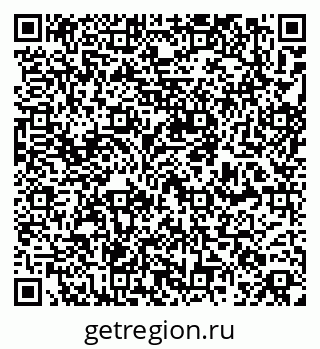 79261239952