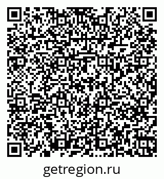 79261239973