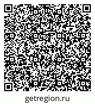 79261239994
