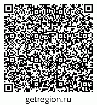 79261239996