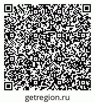 79261240000